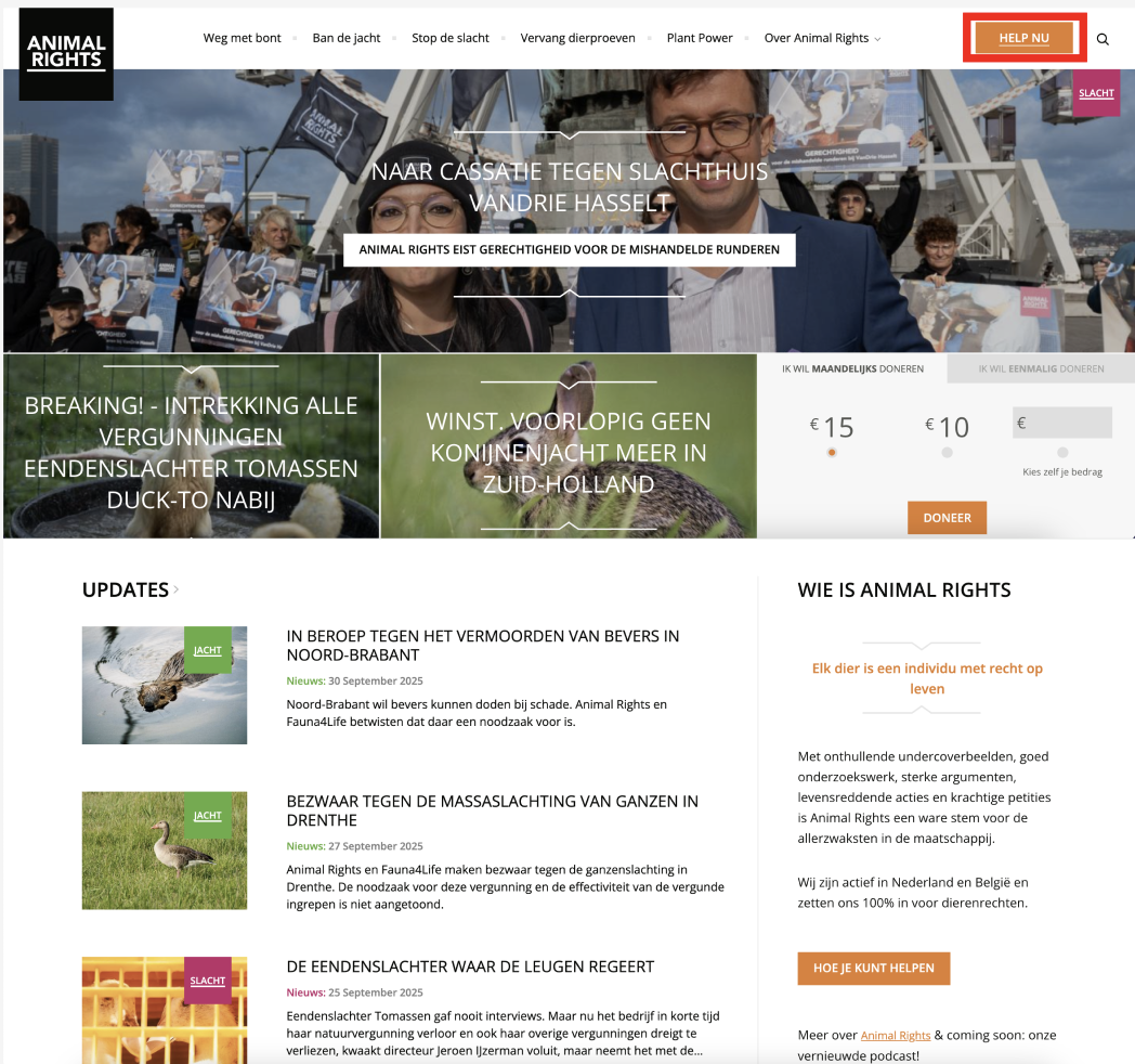 Old site – step 1: homepage donation entry